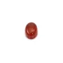 Cabochon cornaline ovale 4x6mm x 4pcs