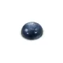 Cabochon Kaynite Round 10mm x 1pc