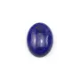 Cabochon lapis lazuli oval 17.5x24.5mm x 1pc