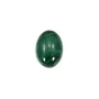 Cabochon Malachite Ovale 12x16mm  x 1pc