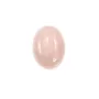Cabochon Rose Quartz Flat-round 12x16mm x 1pc