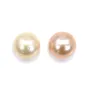 Perle de culture d'eau douce, semi-percée, saumon, ronde, 7-7.5mm x 1pc