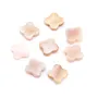 Nacre rose en forme de trèfle 10mm x 4 st