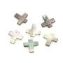 Nacre grise en forme de croix 11x11mm x 1pc