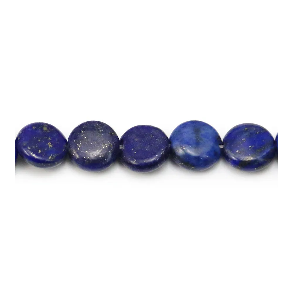 Cyanite Ronde Plate 8mm x 2pcs