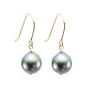 Boucles d'oreilles perle de culture Tahiti 8-9mm & Gold Filled x 2pcs