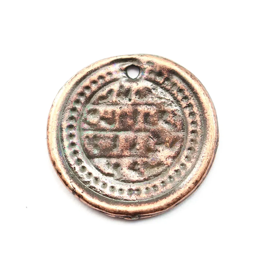 Monaie charm old copper tone 15.5mm x 2pcs
