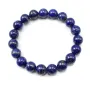 Bracelet lapis lazuli Boule Ronde 10 MM
