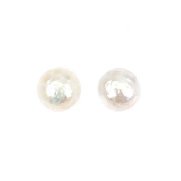 Freshwater cultured pearl, white, round mosaic, 9-10mm x 1pc