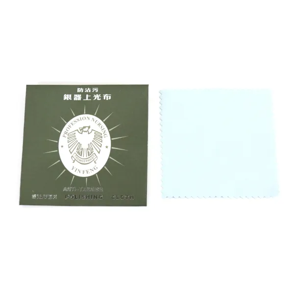 Professional aluminium ring stick x 1pc