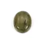 Cabochon labradorite ovale 8x10mm x 2pcs