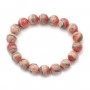Grey agate bracelet, rectangular and flat x 1pc