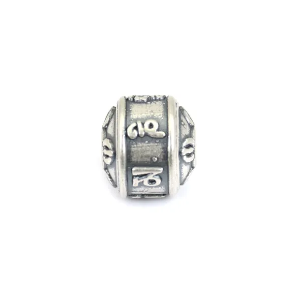 Perle intercalaire mantra tibétain 10x11mm - Argent 999 niellé x 1pc
