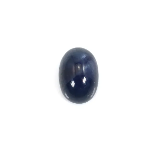 Cabochon Saphir chauffé à sertir ovale 5x7mm x 1pc