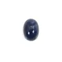 Cabochão de safira aquecida oval com friso 5x7mm x 1 unidade