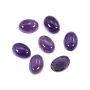 Cabochon amethyste ovale 6x8mm x 1pc