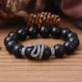 Intercalaire serpent 16x19mm - Argent 925 niellé x 1pc