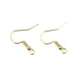 Gancho de mola de bola 20mm - Aço inoxidável 304 banhado a ouro x 4pcs