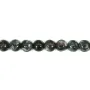 Seraphinite round 4.5mm x 39cm