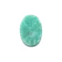 Cabochon Amazonite du Pérou ovale plat 13x18mm x 1pc