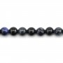 Saphir rund 3mm x 39cm