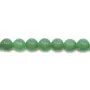 Aventurina Redonda 4mm x 20 peças
