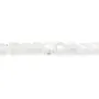 Mondstein facettierter Würfel 2mm x 39cm