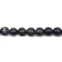 Cordierite (Iolite) round 8mm x 40cm