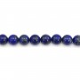 Lapis Lazuli Round