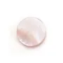 Cabochon Nacre rose rond plat 6mm x 2pcs
