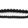 Pierre Noire Matte Ronde
