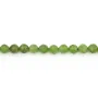 Perla Redonda Facetada Jade de Canadá 2mm | Piedra Natural Verde