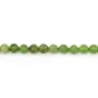 Kanadischer Jade-Perlen 3mm Facettiert | Feiner und Natürlicher Schmuck