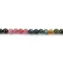 Perla di Tormalina 4mm | Fornitore Perle per Collana