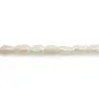 Perles de culture d'eau douce, blanche, grain de riz 3-3.5mm