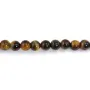 Perle Pierre oeil de Faucon & Tigre | Composants Bijoux Qualité