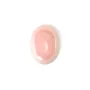 Ovale rosa Lambi-Cabochon 18x25mm x 1 Stück