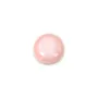 Cabochon Lambi rose rond 5mm x 2pcs