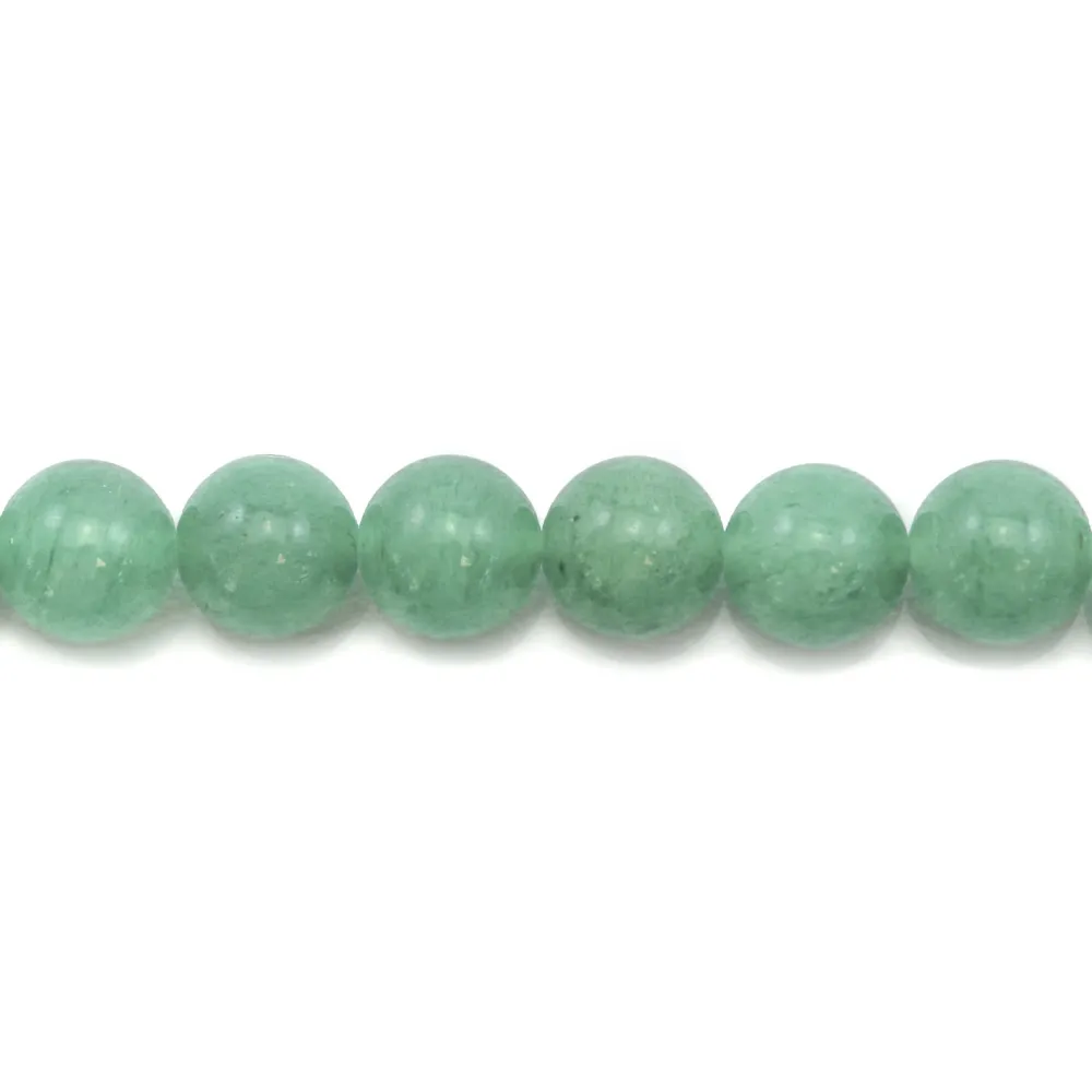 Aventurin Rund 16mm x 1Stk