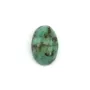 Oval African Turquoise Cabochon 6x8mm x 2pcs