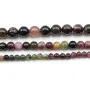 Tourmaline Ronde