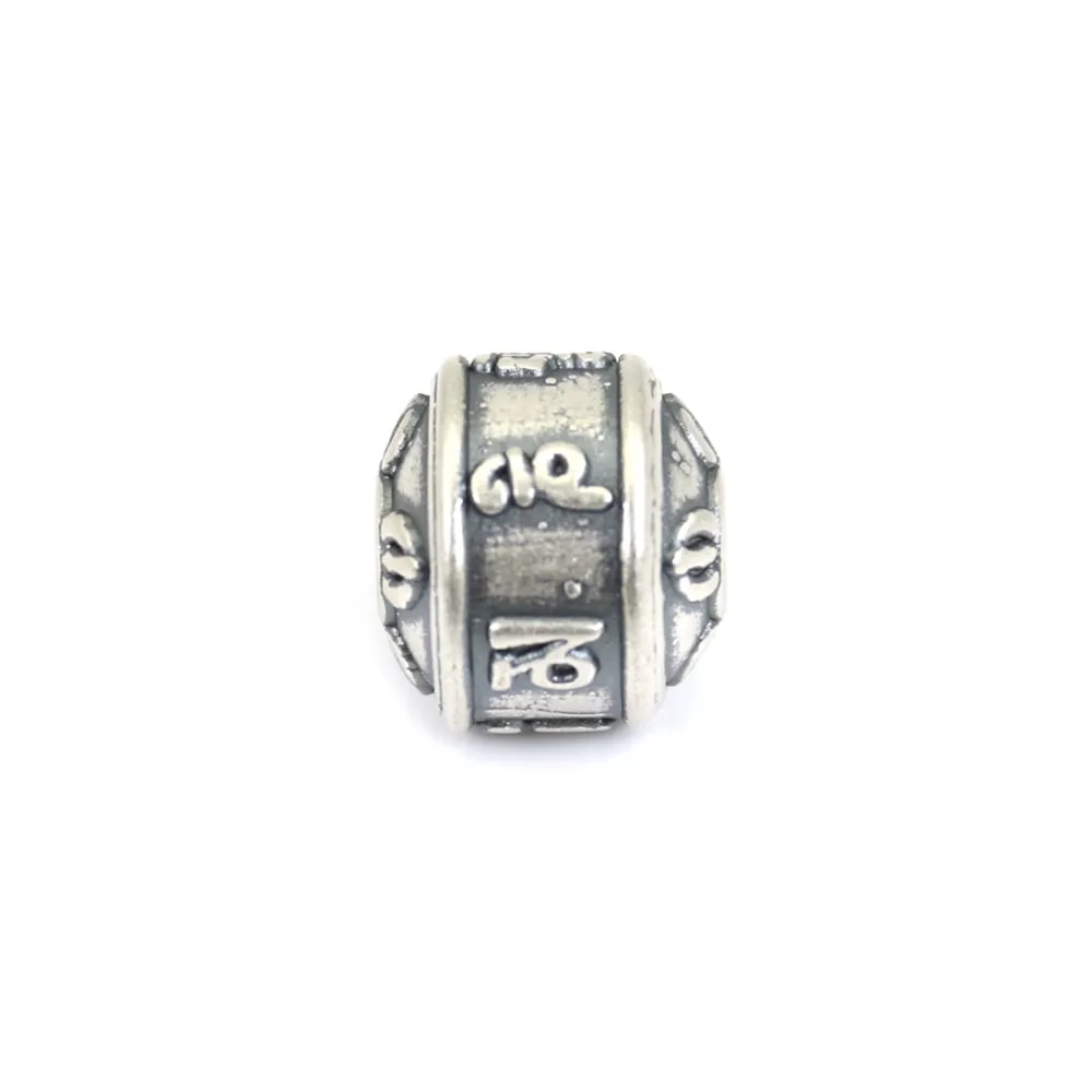 Perle intercalaire mantra tibétain 10x11mm - Argent 999 niellé x 1pc