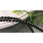 Black agate