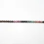 Tourmaline Ronde 10mm  x 1pc