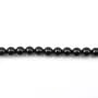 Agate Noire Ronde 4mm