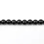 Black Agate Round 6mm