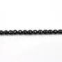 Black Agate Faceted Round 4mm