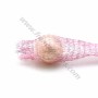 Résille tubulaire 6mm rose pâle  x 91.4cm