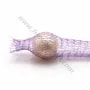 Résille tubulaire 6mm lilas  x 91.4cm