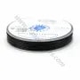 Cordonnet coton ciré noir 0.8mm  x 20m